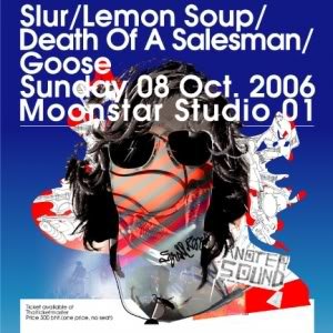 Goose - Another Sound in The Room - Zortam Music