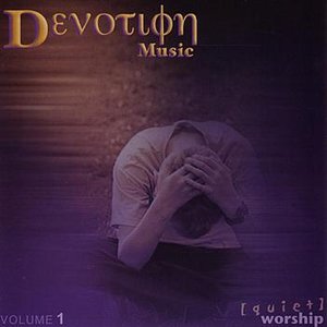 Quiet Worship