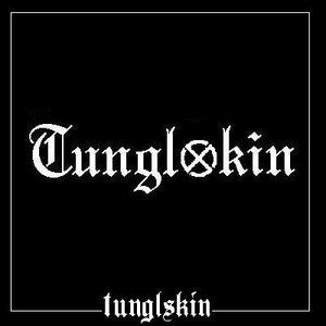 Tunglskin 的头像