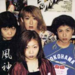 The Zenryoku Onanies 的头像