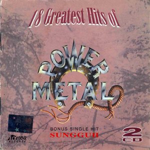 18 Greatest Hits of Power Metal