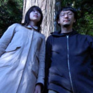 Avatar de 石橋英子＋吉田達也