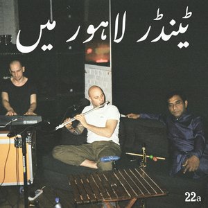 “TENDER IN LAHORE”的封面