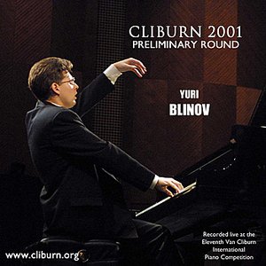 2001 Van Cliburn International Piano Competition Preliminary Round