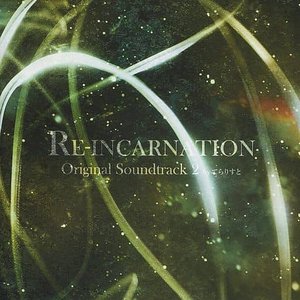 RE-INCARNATION Original Soundtrack 2