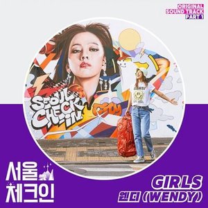 Seoul Check-in, Pt. 1 (Original Soundtrack) - Single