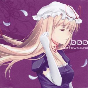 Avatar for Kokuchou