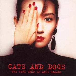CATS AND DOGS THE VERY BEST OF MARI HAMADA