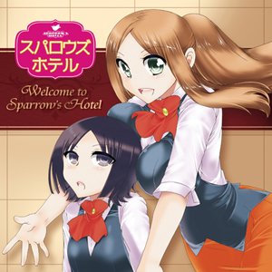 Avatar for Sato Sayuri & Shiokawa Tamaki