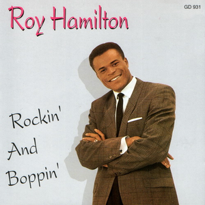 Roy Hamilton - 100 Rockin