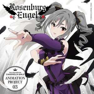 Avatar di Rosenburg Engel