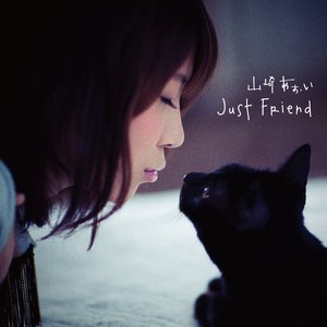 Just Friend