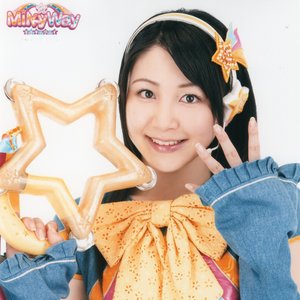 雪野のえる Starring 北原沙弥香 Music Videos Stats And Photos Last Fm