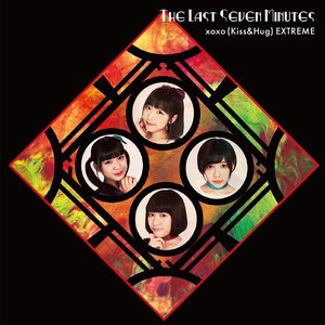 The Last Seven Minutes - Single