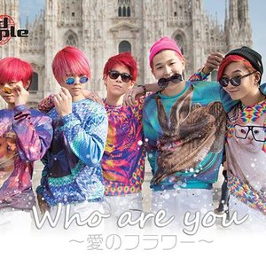 Who are you ～愛のフラワー～