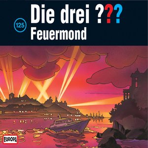 Изображение для '125/Feuermond'