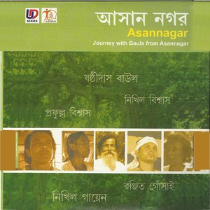 Asannagar