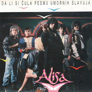 Artwork for POSLE DEVET GODINA