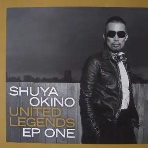 United Legends EP One