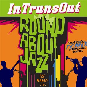 InTransOut