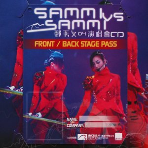 Sammi Vs Sammi 鄭秀文04演唱會