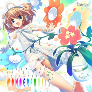Musumaker Original Soundtrack