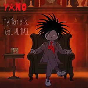 “My Name is... feat. PUNPEE”的封面
