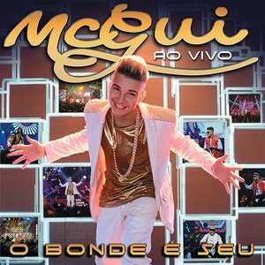 MC GUI