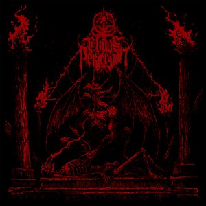 Petrified Against the Emanation - EP