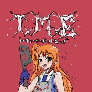 Avatar for TokyoMorbidEdge
