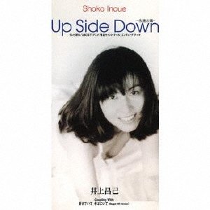 Up Side Down ~永遠の環~