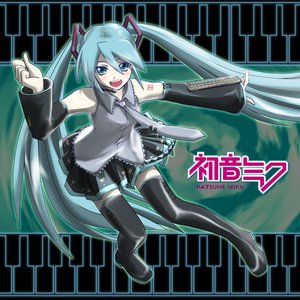 初音ミク 1st song album