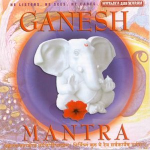 Ganesh Mantra 的头像