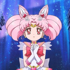 スーパーセーラーちびムーン(CV:福圓美里) 的头像