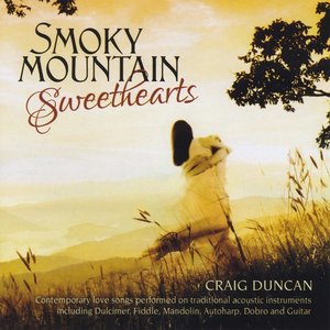 Smoky Mountain Sweethearts