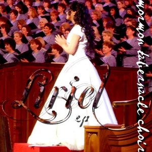 Mormon Tabernacle Choir