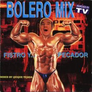 Bolero Mix のアバター