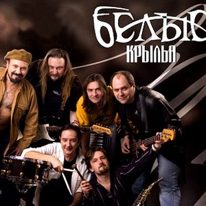 Белые Крылья のアバター