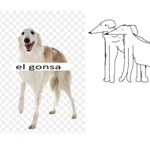 El Gonsa - EP