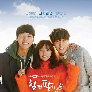 Avatar for 칠전팔기