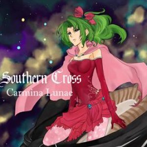 Carmina Lunae 的头像