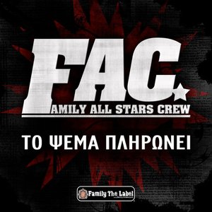 F.A.C. 的头像