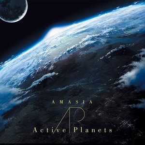 Active Planets Profile Picture
