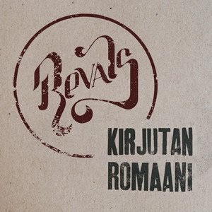 Kirjutan Romaani