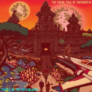 Temple of the Second Moon