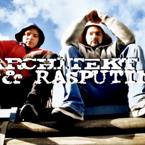 “Architekt & Rasputin”的封面