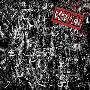 Mortal Psychle