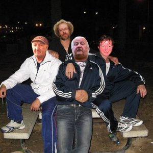 Image for 'PRANKERS BAND'