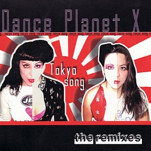 Immagine per 'Tokyo Song: The Remixes Part 1'