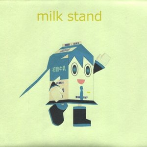 milk stand